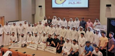 تتويج الفائزين بمسابقات مركز دراجي قطر